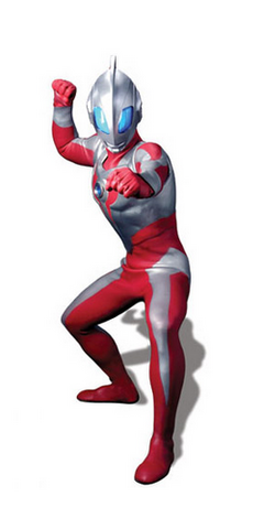 File:Ultraman Elite.png