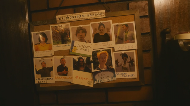 File:Screenshot (1440).png