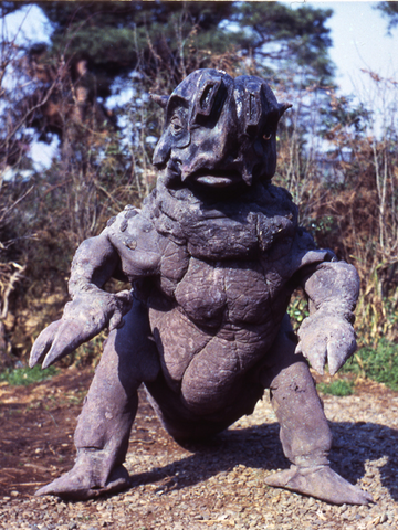 File:Saigo.png