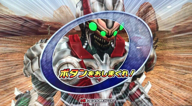 File:Bandicam 2017-03-22 19-03-34-555.jpg