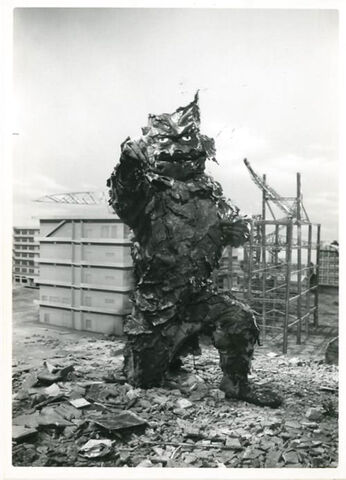 File:KERONIA 1.jpg