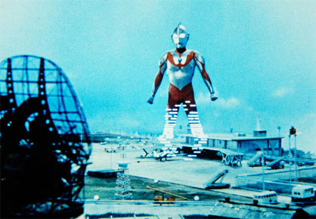 File:Ultraman teleportation I.jpg