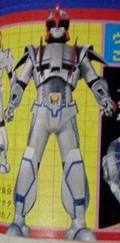 File:Andro Mars (Grantector).jpg