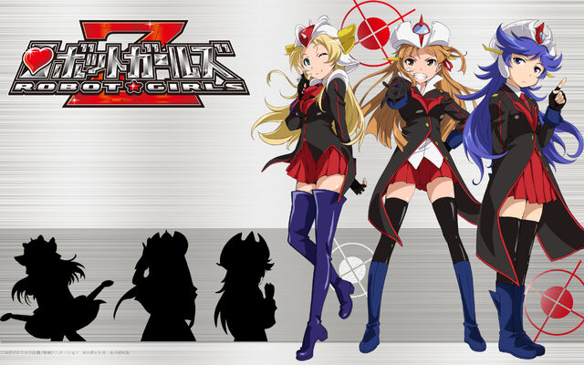 File:Robot.Girls.Z.full.1652778.jpg