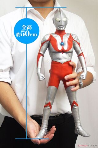 File:Gigantic Ultraman 2.jpeg