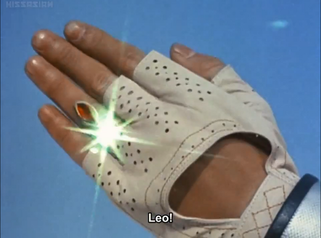 File:Leo Ring flash.png