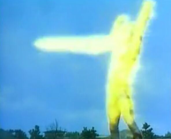 File:Ultra Aura.jpg