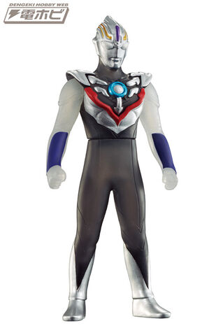 File:Orb Spacium Clear.jpeg