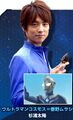 Thumbnail for version as of 11:56, April 24, 2012