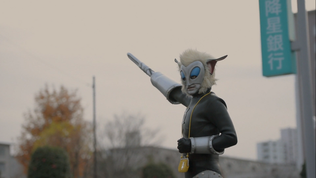 File:Alien Magma Magma Saber.png