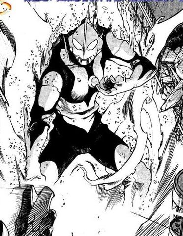 File:Ultraman First Manga.jpg