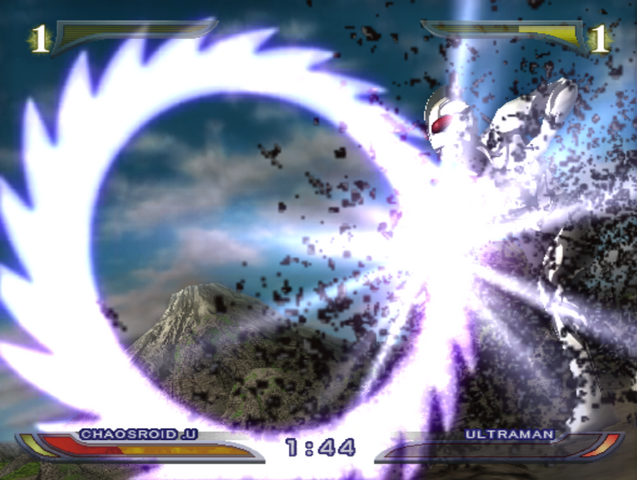 File:Chaosroid U Chaos Slash.png
