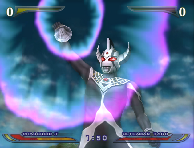 File:Chaosroid T Ultra Bell.png