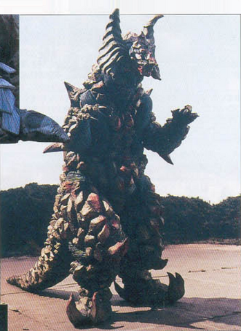 File:Goldras I.png