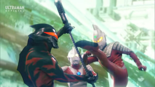 File:Seven Ultra Kick.jpg