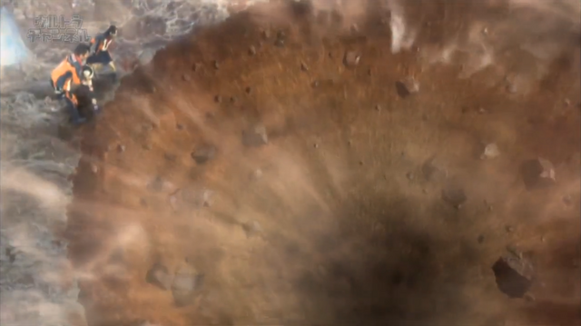 File:Aribunta Aribunta Pit.png