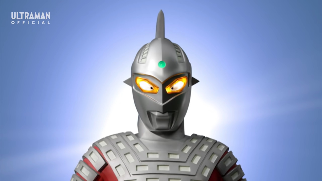 UltraSeven Minecraft Skin