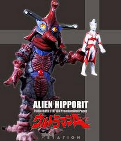 File:Alien Hipporito pic II.png