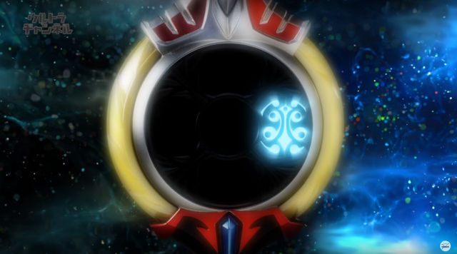 File:OrbCaliburWater.png