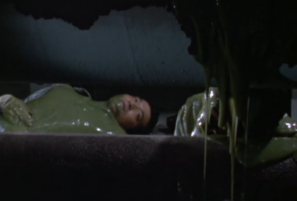 File:Shudder.png