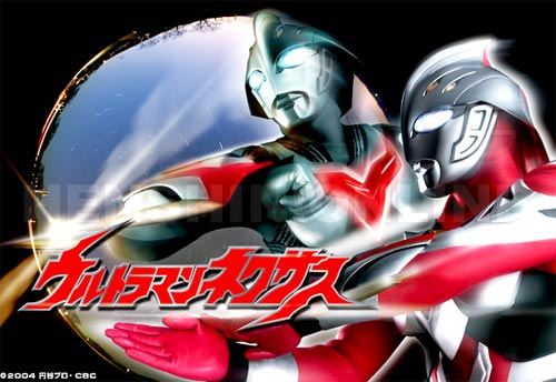 Image - Ultraman-nexus 01.jpg | Ultraman Wiki | FANDOM ...