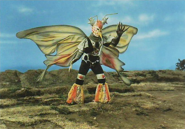 File:ButterFly-King.png