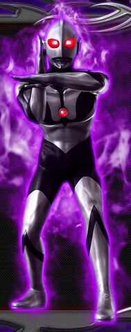 File:Ultraman DarkKiller.jpg