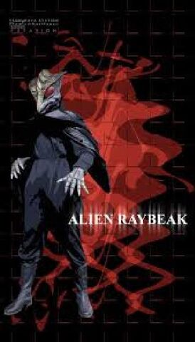 File:Alien Raybeak imode.jpg