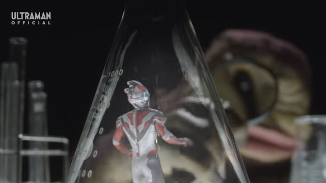 File:UX-M1 Screenshot 001.jpg