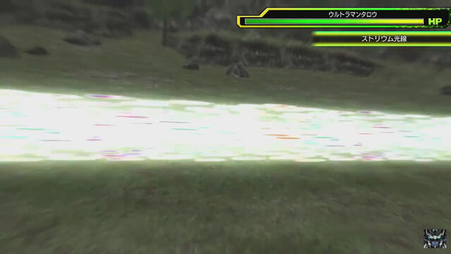 File:Bandicam 2017-03-22 22-21-27-704.jpg