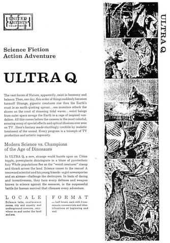 File:Page from United Artist Television's Press Kit.jpg