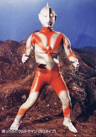 File:Jack NG Suit.jpg