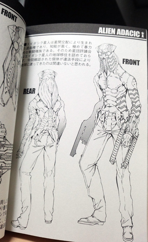 File:Alien Adacic man.png