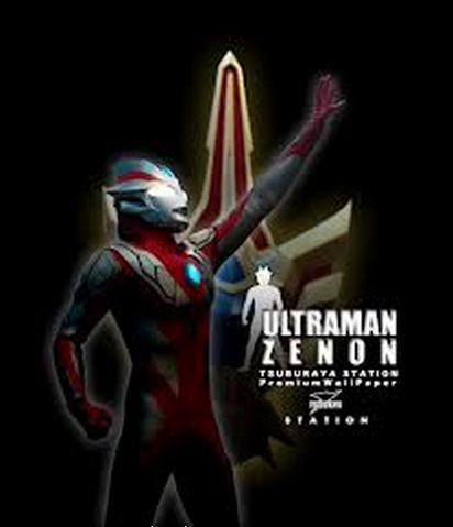 File:Ultraman Zenon pic.png