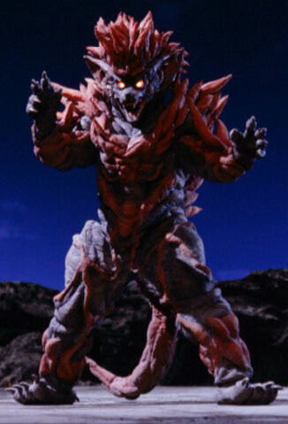 File:Wolf Fire full.jpg