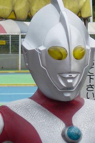 File:Disguised.jpg