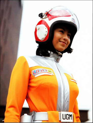 File:Emi Jouno IV.png