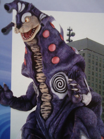 File:Blublu Zagon.png