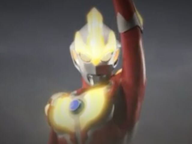 File:Ginga 345.jpg