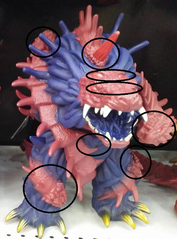 File:Magatanosofu8heads.png