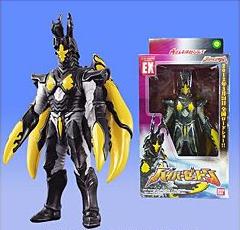 File:Bandai EX Hyper Zetton.jpg