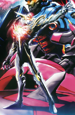 File:Triple Fighter Saga.png