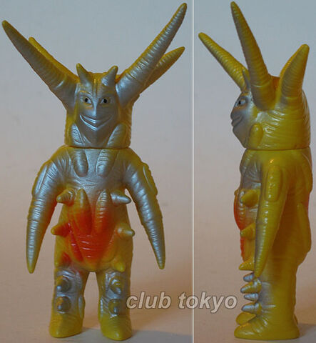File:Image Darkron yellow .jpeg