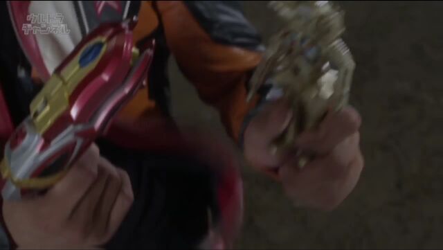 File:Ultraman Cictorynjimage.jpeg
