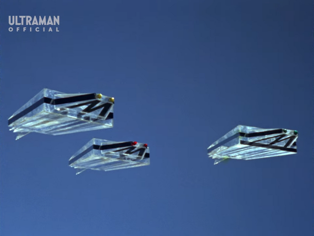 File:Alien Guts Normal Autonomous Aircrafts.png