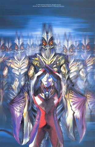 File:Manga Tiga Regulan Prev.jpg