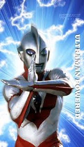 File:Powered P.png