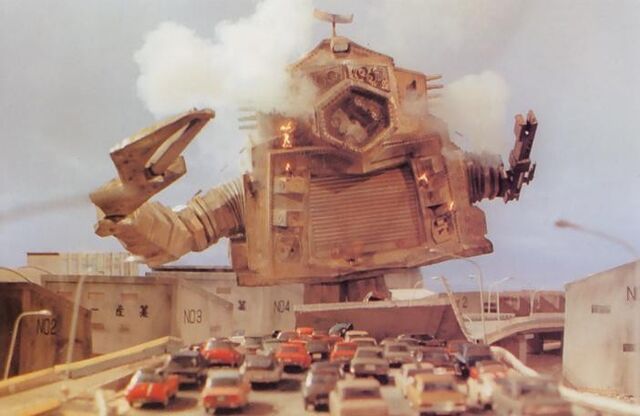 File:Crazygon 0.jpg