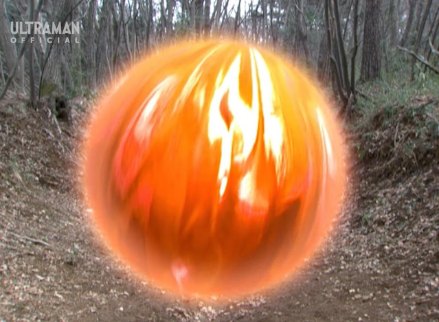 File:Mitoru Orb.png