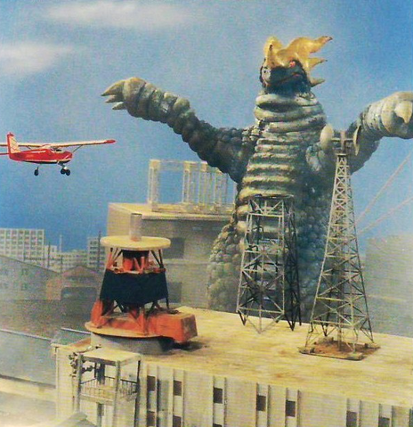 File:King-Zaigrasu.png